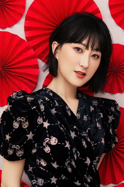 Haiyin Li profile photo