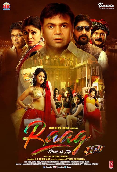 Raag poster