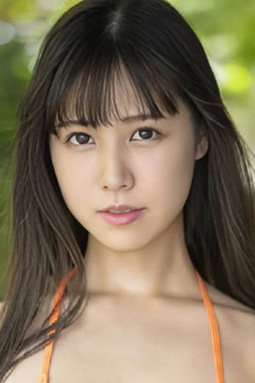 并木爱奈 profile photo