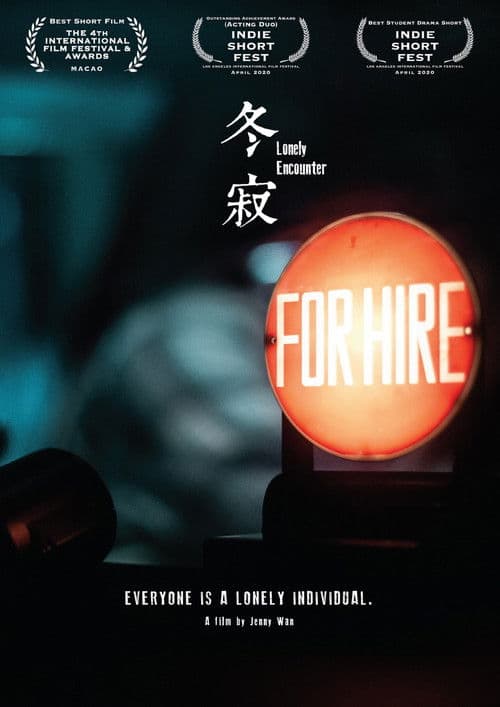 Lonely Encounter poster