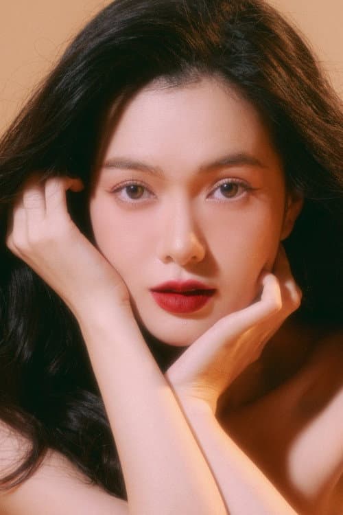 Yên Đan profile photo