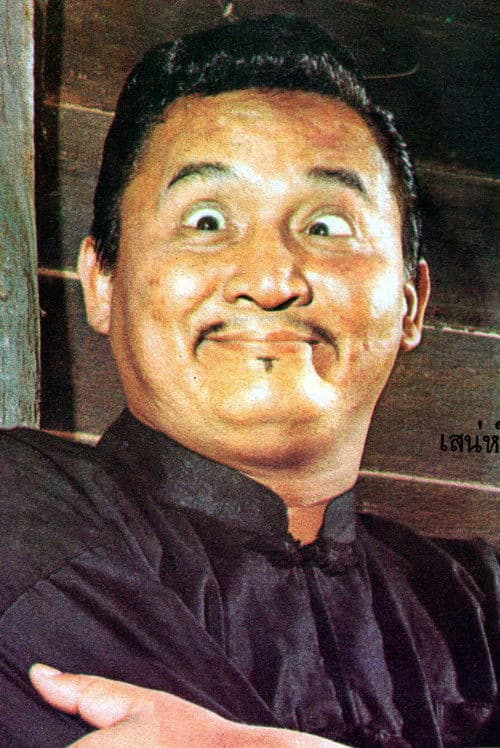 Seni Komarachun profile photo