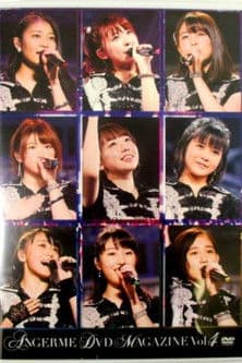 ANGERME DVD Magazine Vol.4 poster