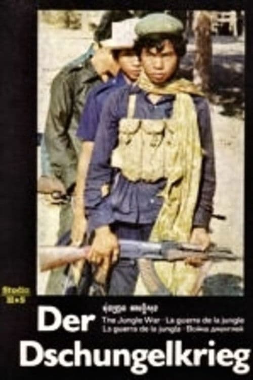Der Dschungelkrieg poster