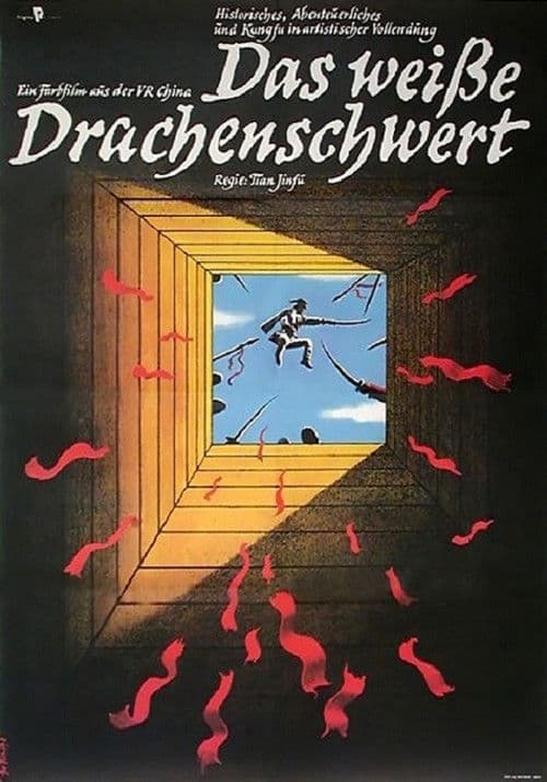 White Dragon Sword poster