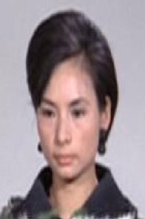 Fu Yen profile photo