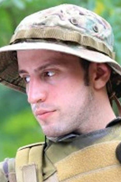 Kyle Shapiro profile photo