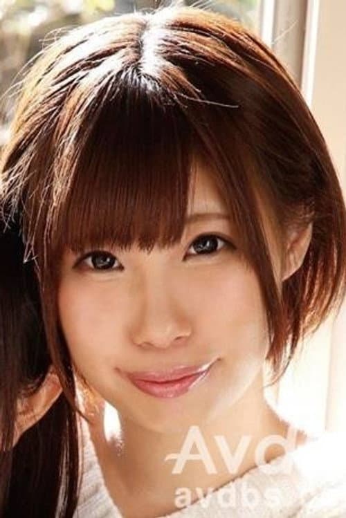 須永ひより profile photo
