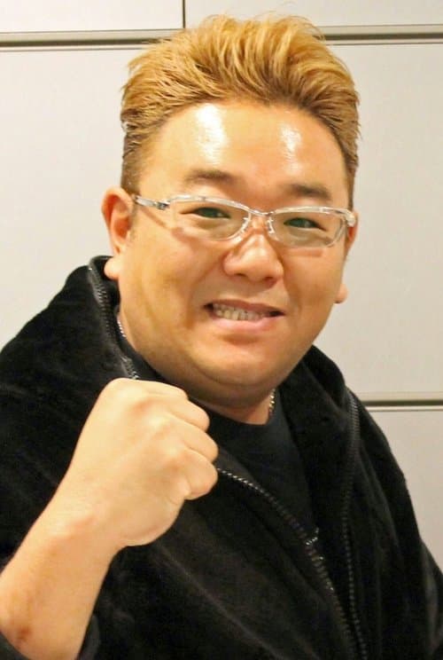 Mikio Date profile photo