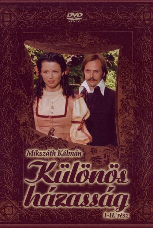 A Strange Marriage Part 2 poster