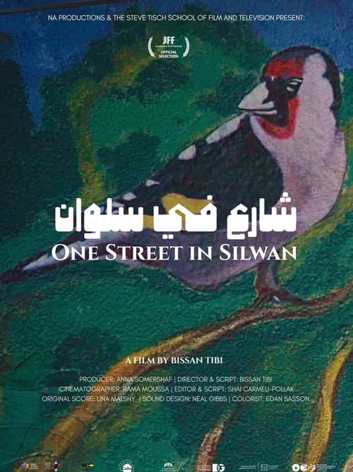 One Street in Silwan poster
