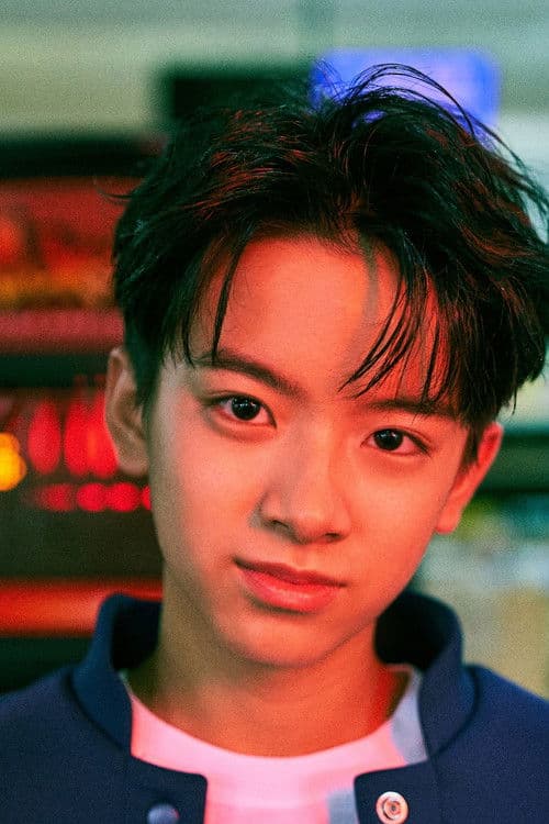 Ryan Lin profile photo