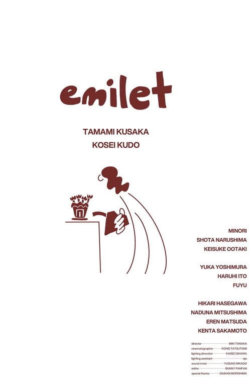 Emilet poster