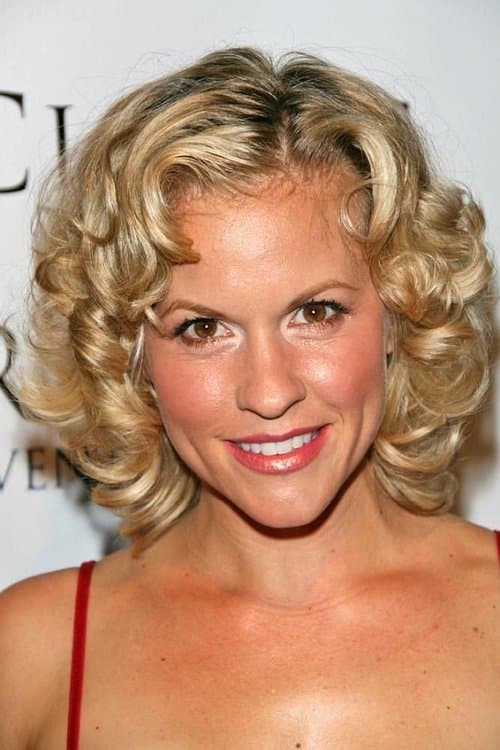 Heather Marie Marsden profile photo