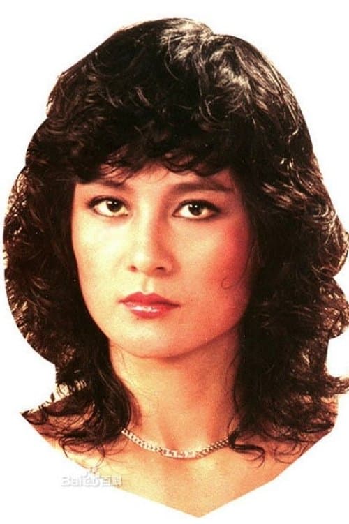 Luh I-charn profile photo