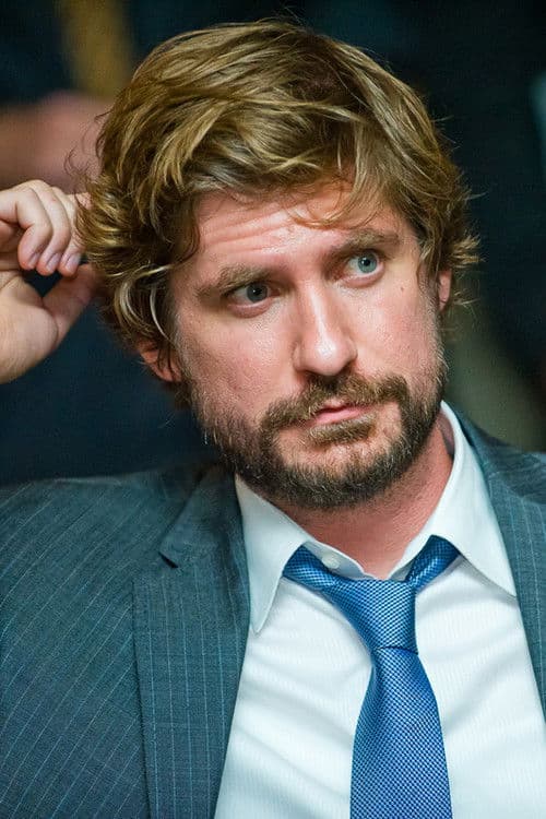 Brian Gaar profile photo