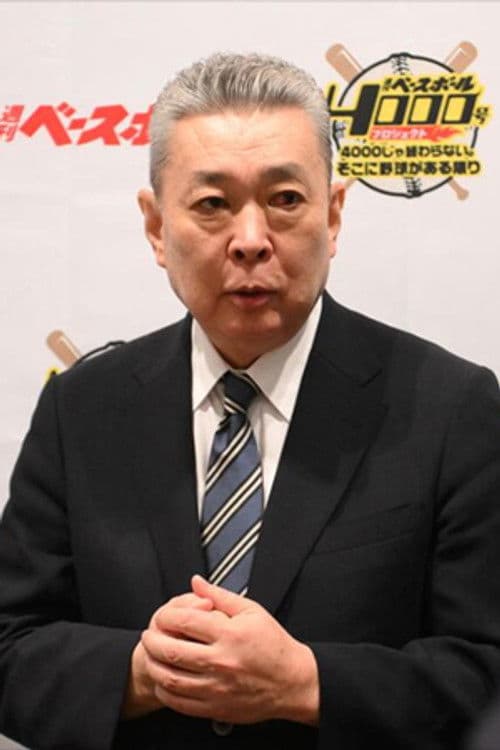 Suguru Egawa profile photo