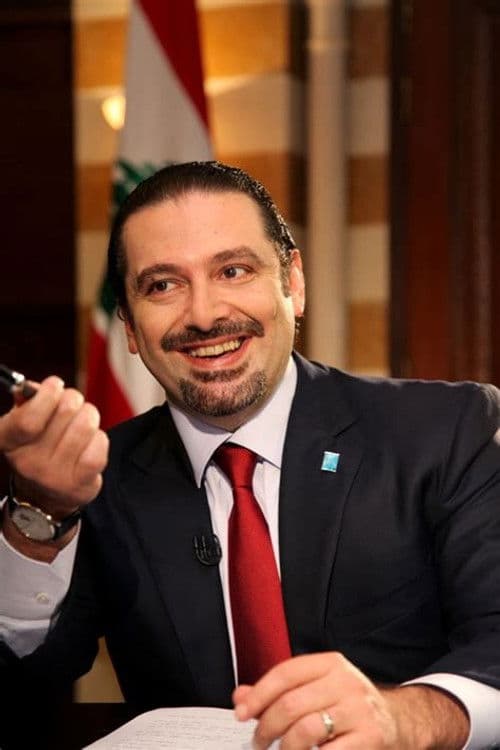 Saad Hariri profile photo