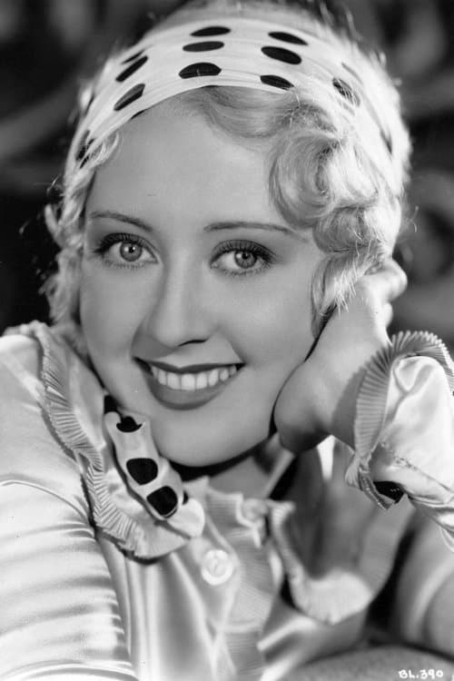 Joan Blondell profile photo