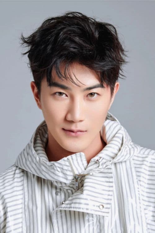 Wang Zun profile photo