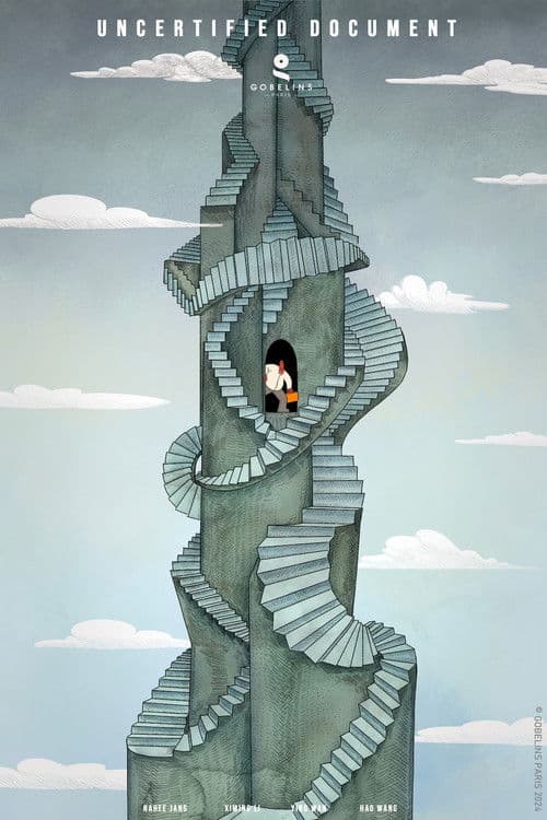 Uncertified Document poster