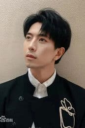 Fu Hanyuan profile photo