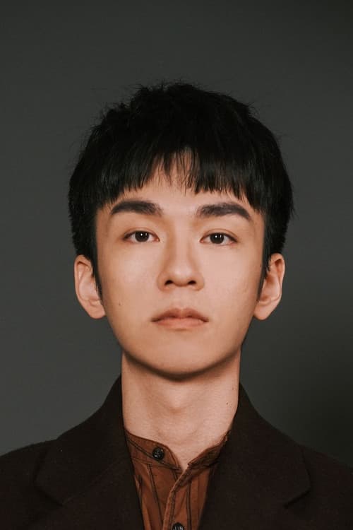 Chin-Ting Lee profile photo