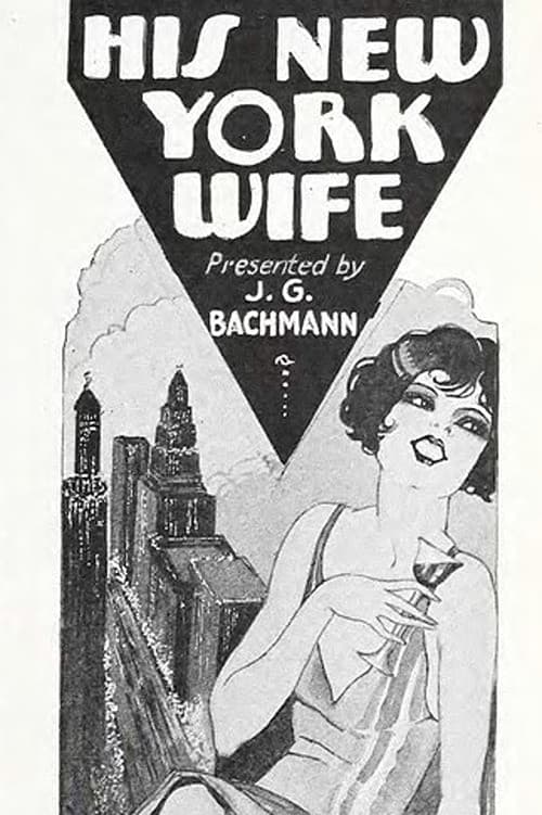 His New York Wife poster