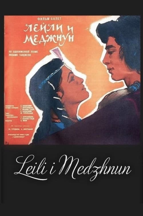 Leili and Medzhnun poster