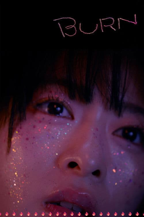 BURN poster