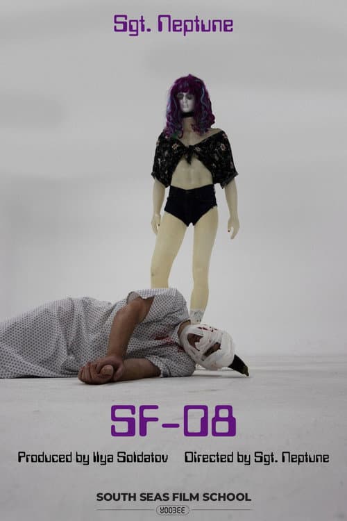 SF-08 (Unicorn) poster