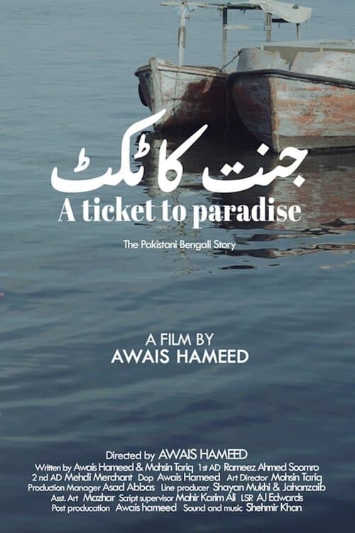 A Ticket To Paradise poster