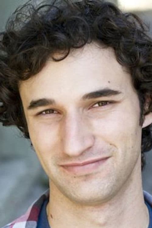 Zach Reino profile photo