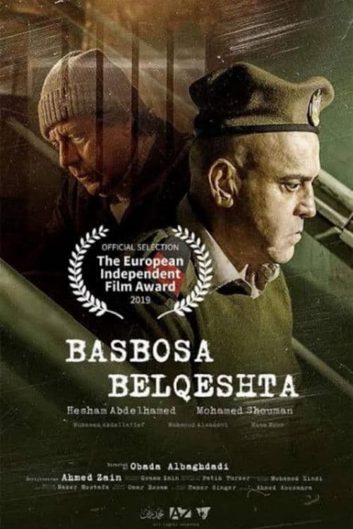 Basbosa Belqeshta poster