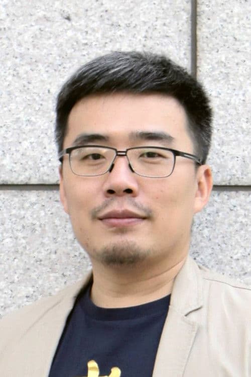 Chung-Min Yin profile photo