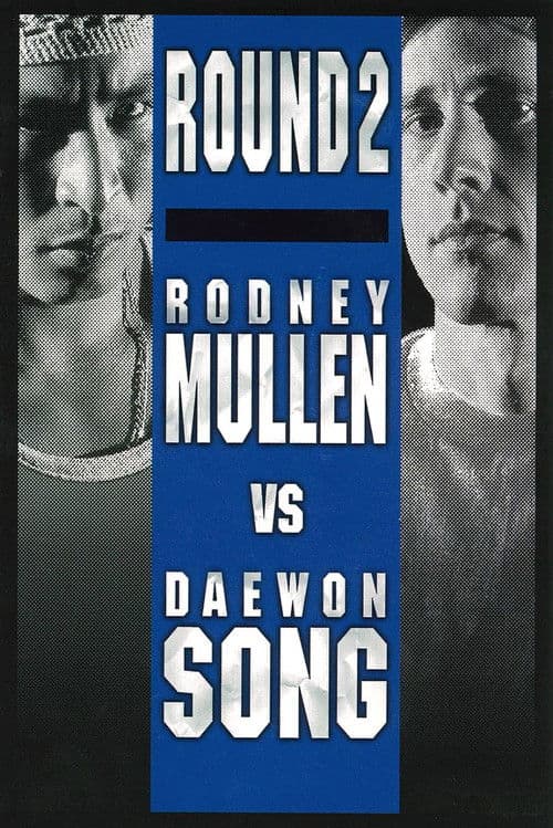 Rodney Mullen VS Daewon Song: Round 2 poster