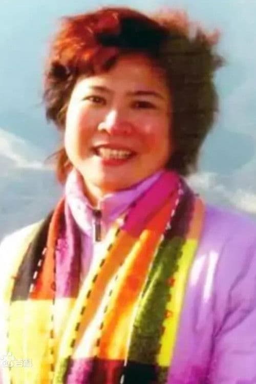 muzhen pan profile photo