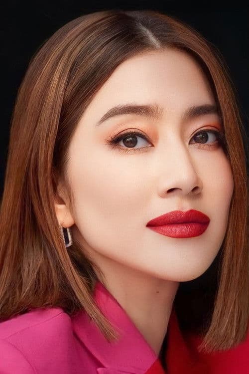 Sopitnapa Chumpanee profile photo