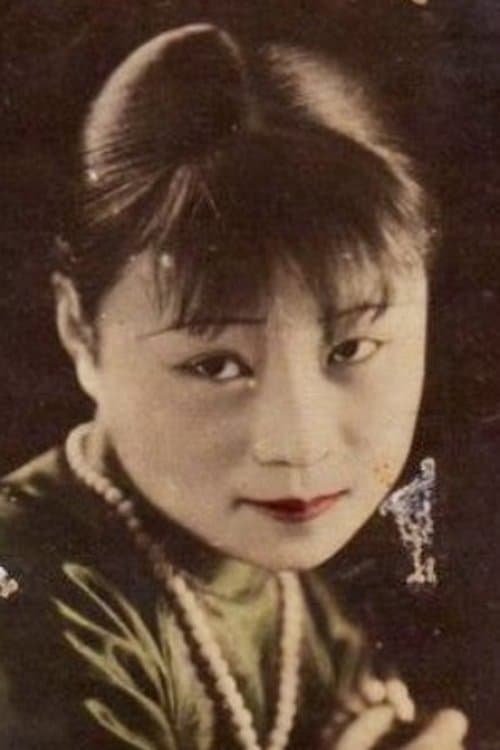 Xuepeng Fan profile photo