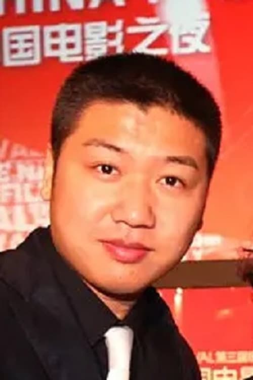 Gao Bo profile photo