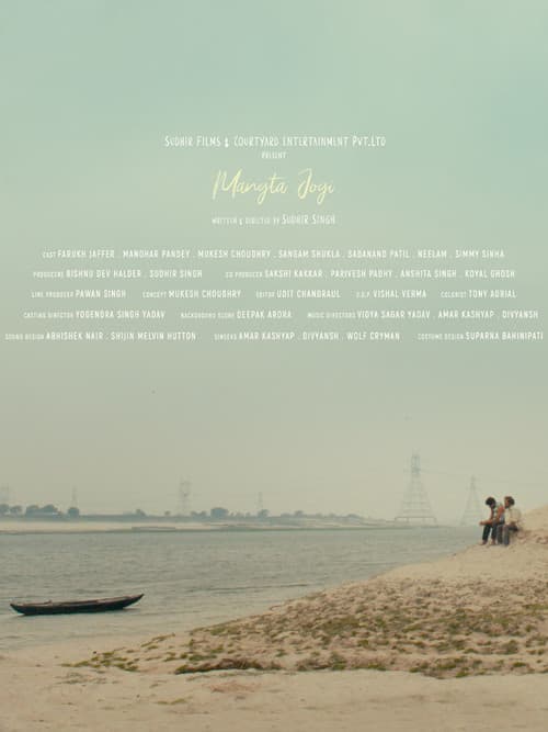 Mangta Jogi poster