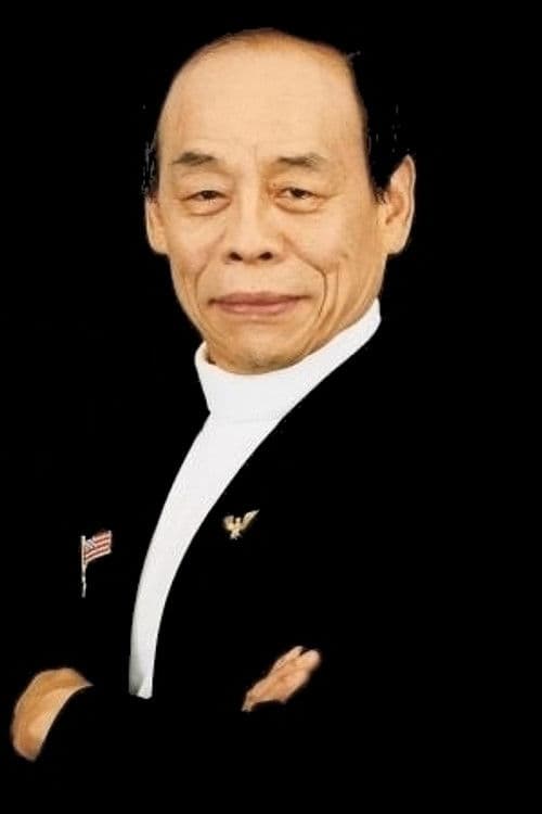 Jhoon Rhee profile photo