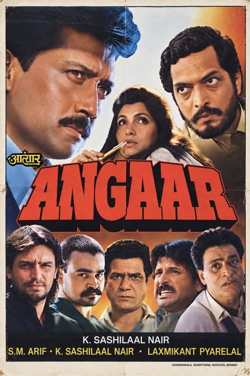 Angaar poster