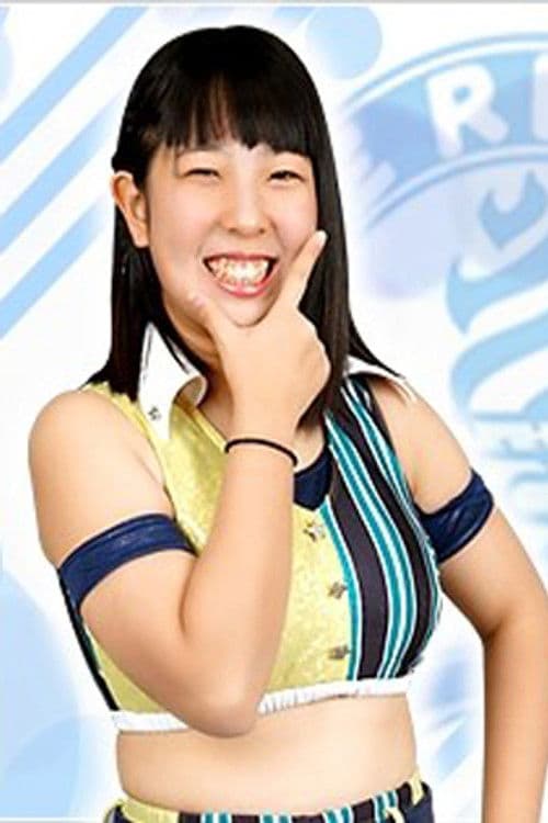 Ibuki Hoshi profile photo