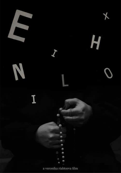 Ex Nihilo poster