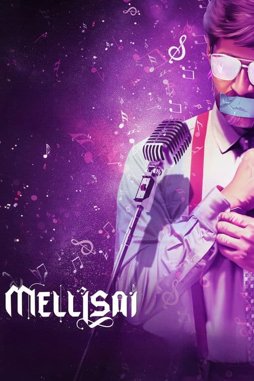 Mellisai poster