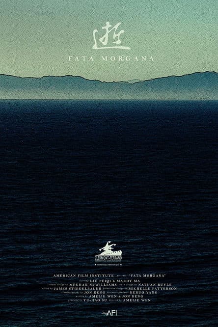 Fata Morgana poster
