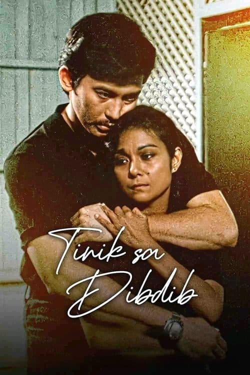Tinik sa Dibdib poster
