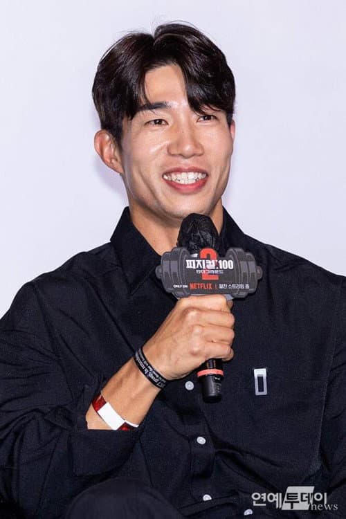 Hong Beom-seok profile photo