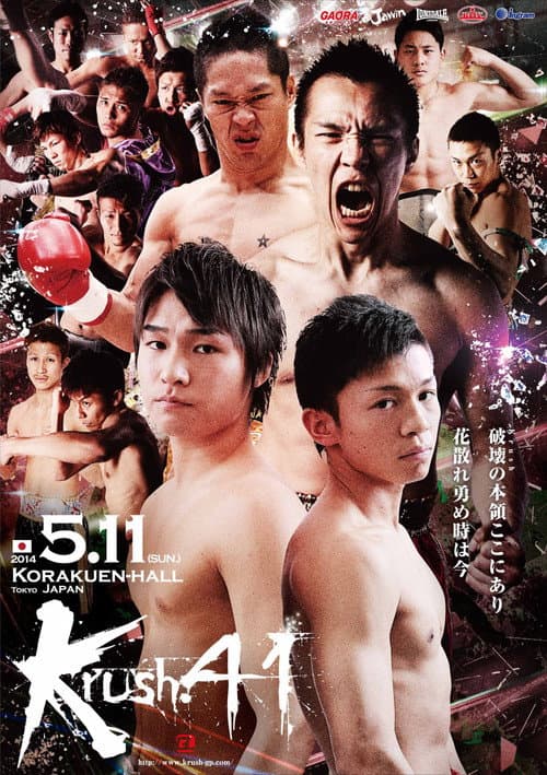 Krush 41 poster